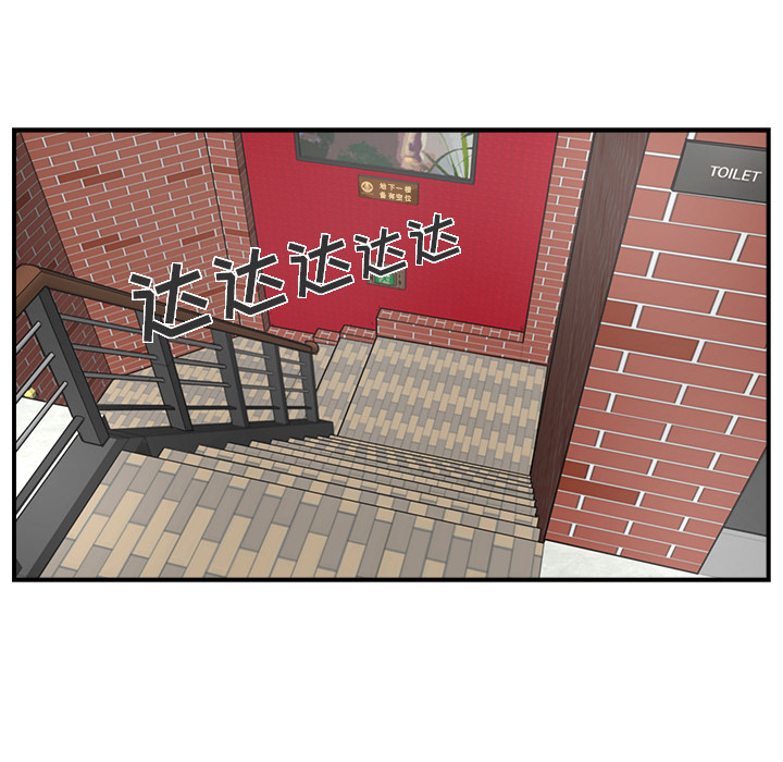 [韩国漫画] 35岁姜武烈 剧情,熟女人妻,巨乳大奶,OL#[105P]-39