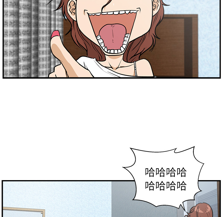 [韩国漫画] 35岁姜武烈 剧情,熟女人妻,巨乳大奶,OL#[105P]-54