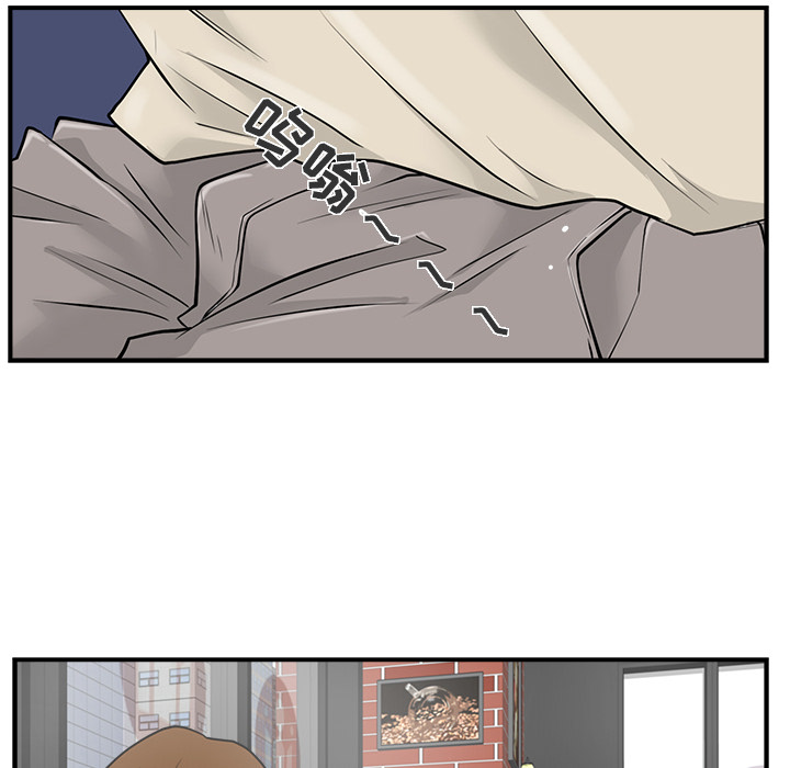 [韩国漫画] 35岁姜武烈 剧情,熟女人妻,巨乳大奶,OL#[105P]-64