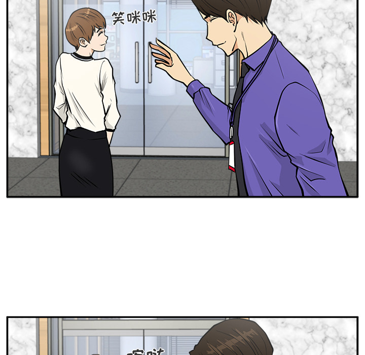 [韩国漫画] 35岁姜武烈 剧情,熟女人妻,巨乳大奶,OL#[92P]-26