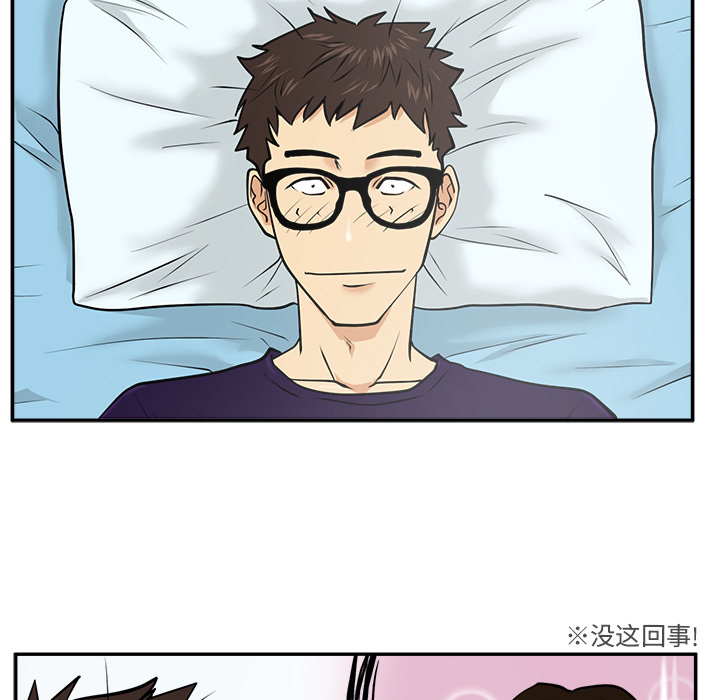 [韩国漫画] 35岁姜武烈 剧情,熟女人妻,巨乳大奶,OL#[101P]-66