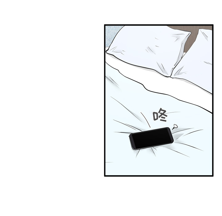 [韩国漫画] 35岁姜武烈 剧情,熟女人妻,巨乳大奶,OL#[92P]-36