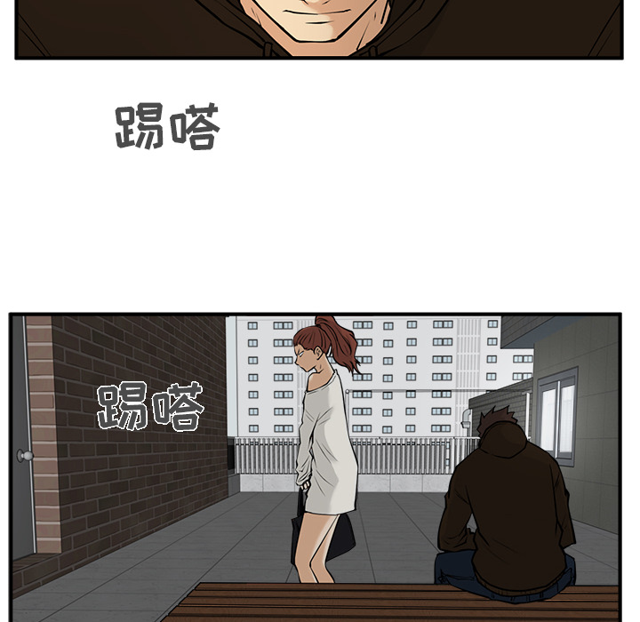 [韩国漫画] 35岁姜武烈 剧情,熟女人妻,巨乳大奶,OL#[108P]-40