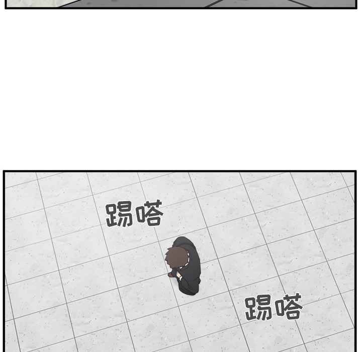 [韩国漫画] 35岁姜武烈 剧情,熟女人妻,巨乳大奶,OL#[108P]-54