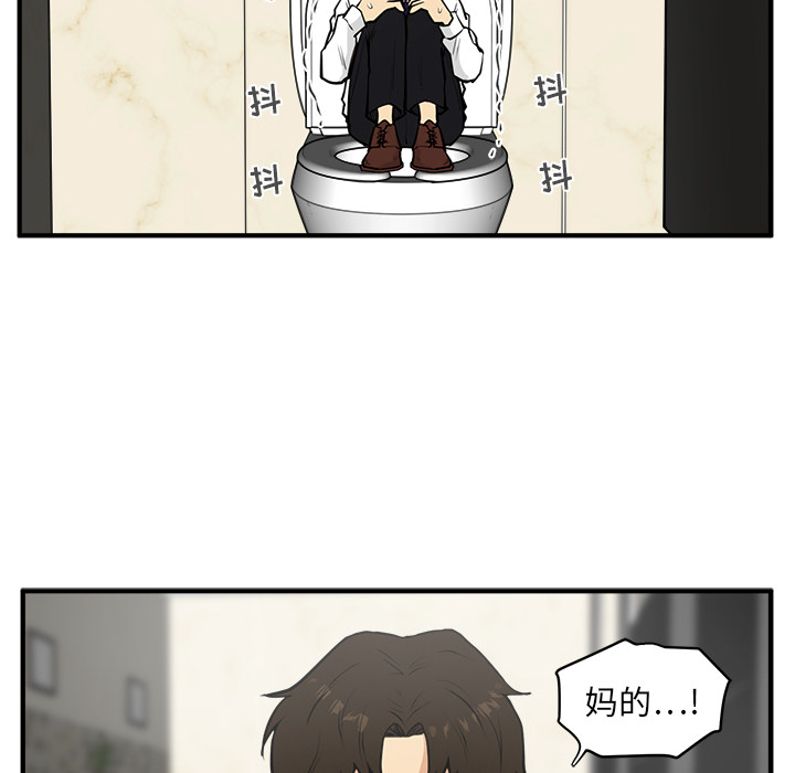 [韩国漫画] 35岁姜武烈 剧情,熟女人妻,巨乳大奶,OL#[102P]-96