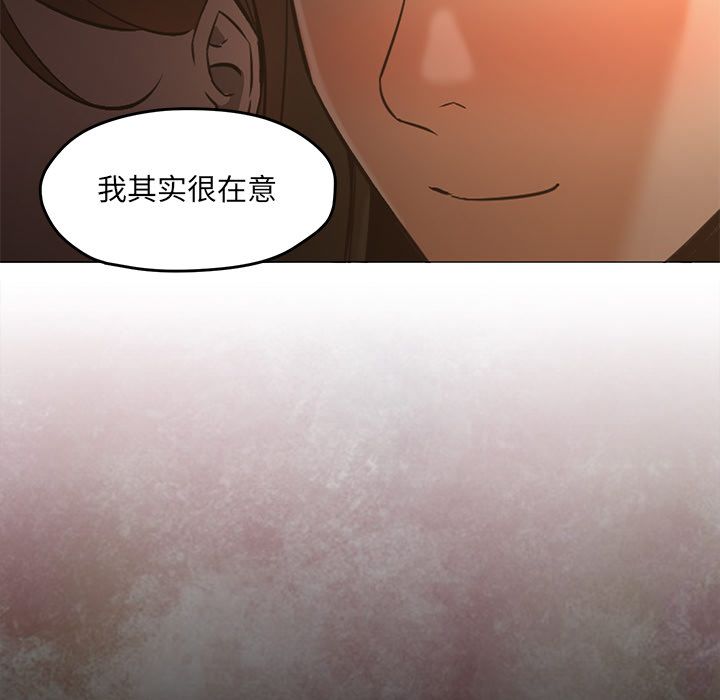 [韩国漫画] 35岁姜武烈 剧情,熟女人妻,巨乳大奶,OL#[125P]-27