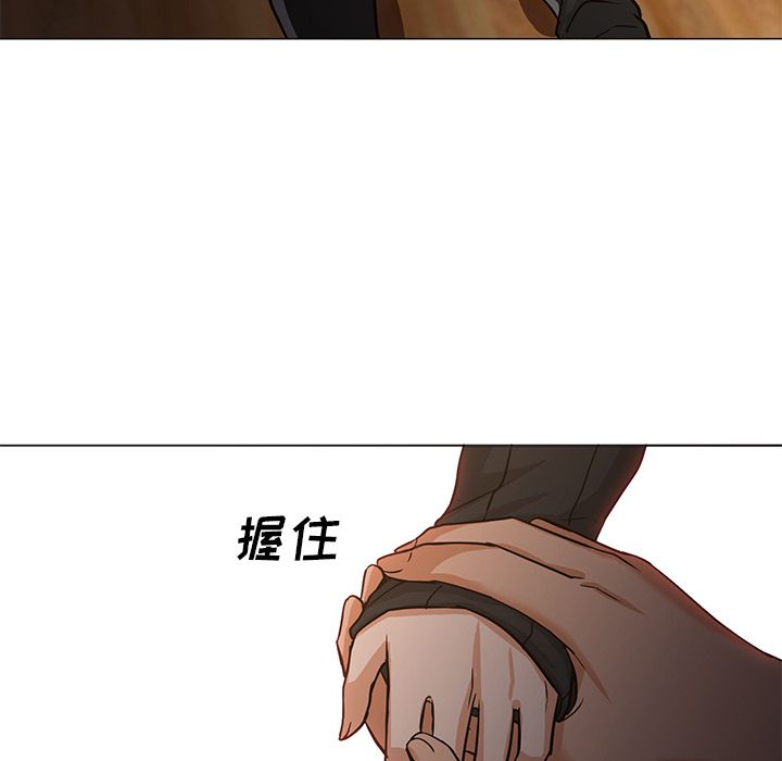 [韩国漫画] 35岁姜武烈 剧情,熟女人妻,巨乳大奶,OL#[125P]-49