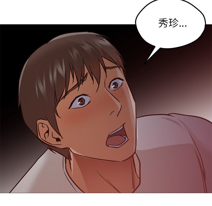 [韩国漫画] 35岁姜武烈 剧情,熟女人妻,巨乳大奶,OL#[125P]-60