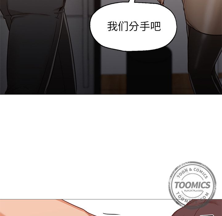 [韩国漫画] 35岁姜武烈 剧情,熟女人妻,巨乳大奶,OL#[125P]-93