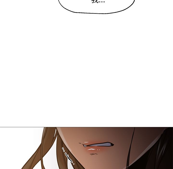 [韩国漫画] 35岁姜武烈 剧情,熟女人妻,巨乳大奶,OL#[125P]-98