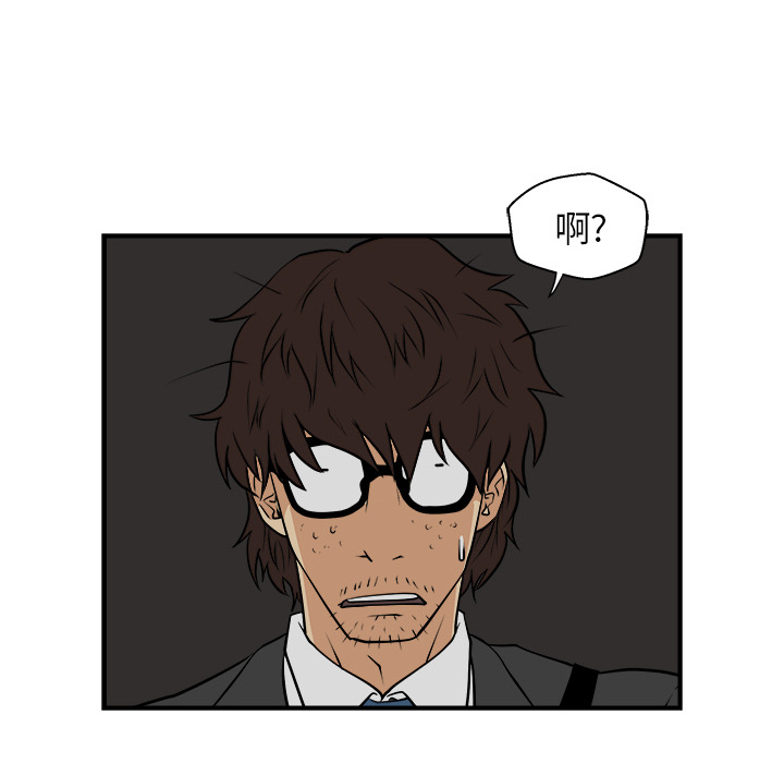 [韩国漫画] 35岁姜武烈 剧情,熟女人妻,巨乳大奶,OL#[86P]-32