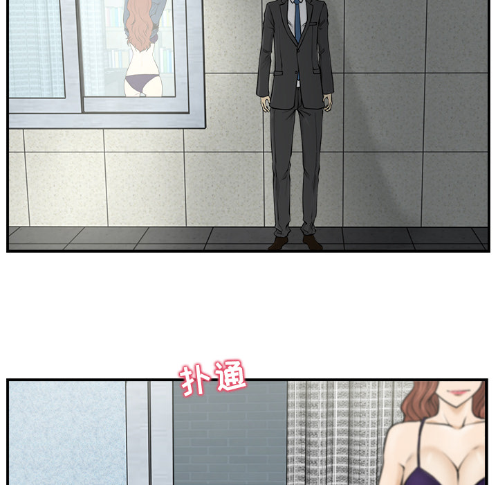 [韩国漫画] 35岁姜武烈 剧情,熟女人妻,巨乳大奶,OL#[86P]-68