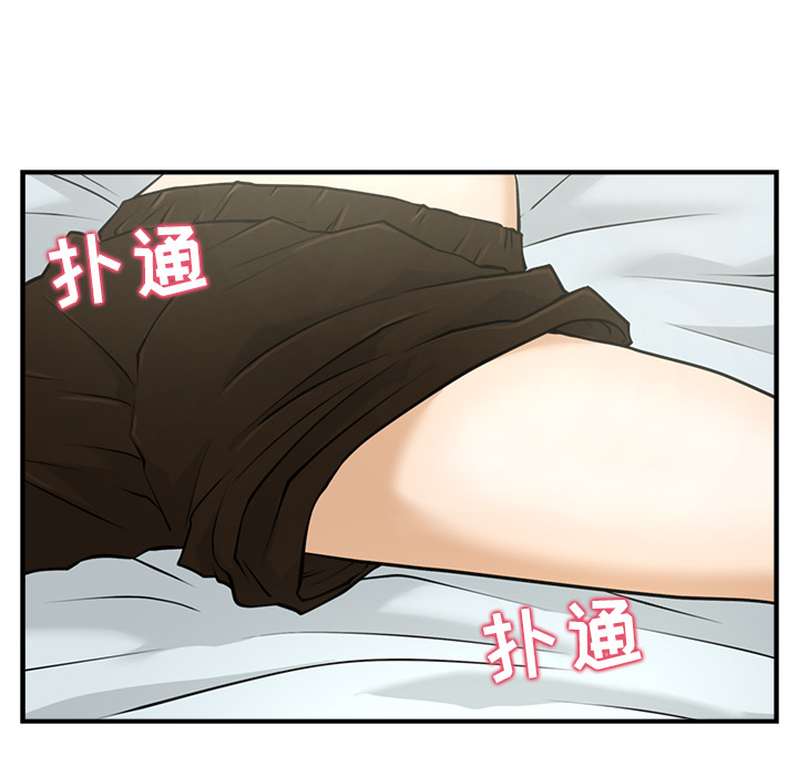 [韩国漫画] 35岁姜武烈 剧情,熟女人妻,巨乳大奶,OL#[86P]-80