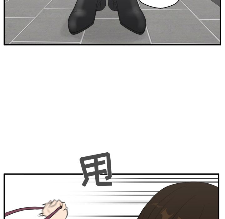 [韩国漫画] 35岁姜武烈 剧情,熟女人妻,巨乳大奶,OL#[123P]-117