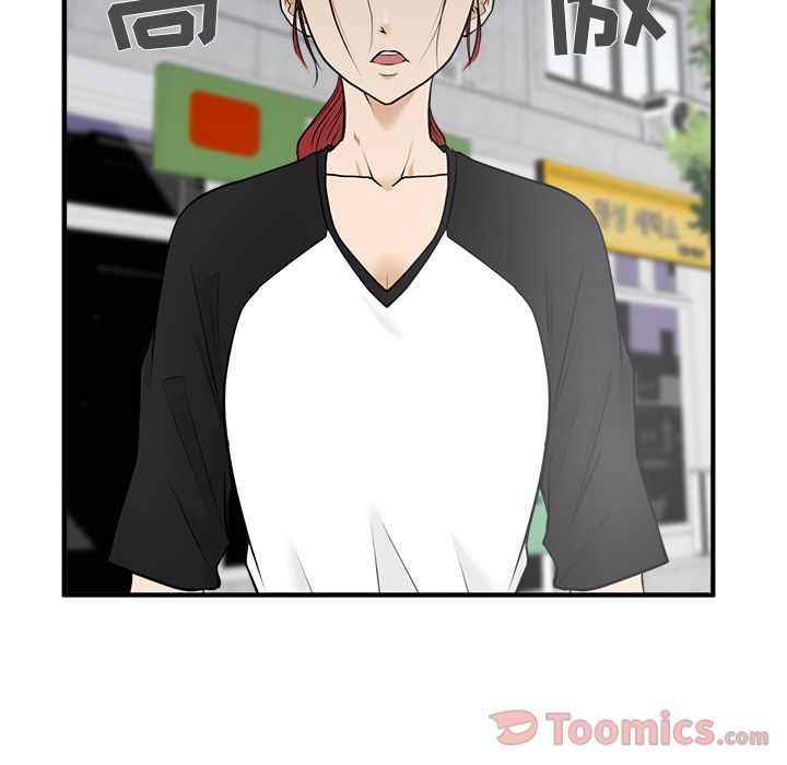 [韩国漫画] 35岁姜武烈 剧情,熟女人妻,巨乳大奶,OL#[113P]-44