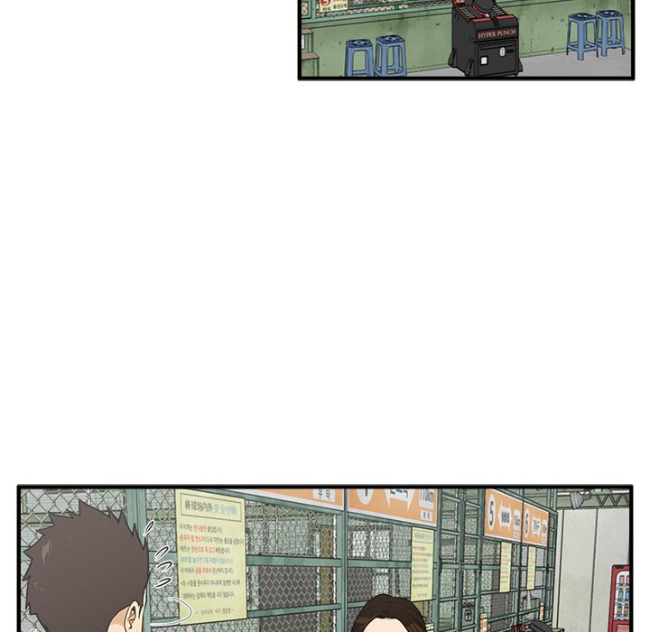 [韩国漫画] 35岁姜武烈 剧情,熟女人妻,巨乳大奶,OL#[121P]-60