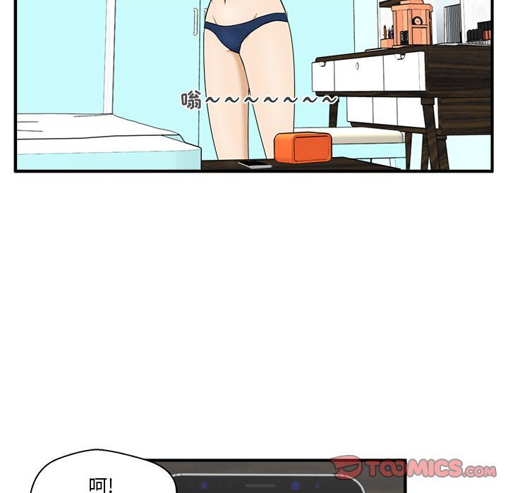 [韩国漫画] 35岁姜武烈 剧情,熟女人妻,巨乳大奶,OL#[130P]-12
