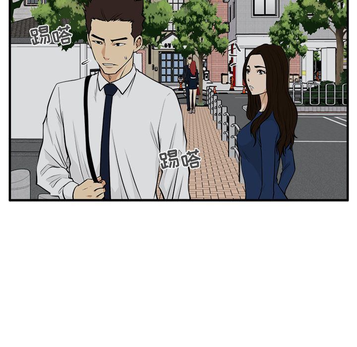 [韩国漫画] 35岁姜武烈 剧情,熟女人妻,巨乳大奶,OL#[130P]-94