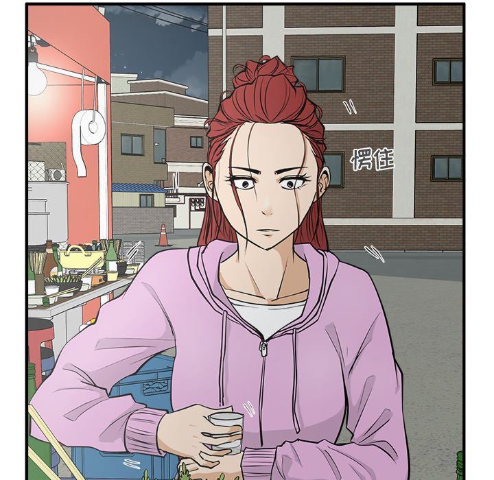 [韩国漫画] 35岁姜武烈 剧情,熟女人妻,巨乳大奶,OL#[130P]-109