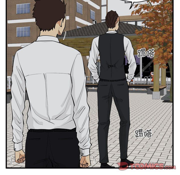 [韩国漫画] 35岁姜武烈 剧情,熟女人妻,巨乳大奶,OL#[130P]-33