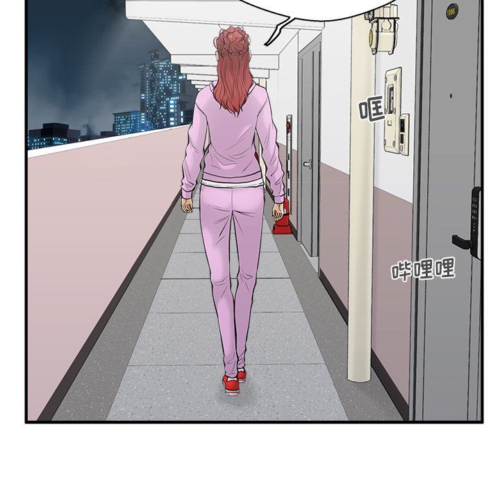 [韩国漫画] 35岁姜武烈 剧情,熟女人妻,巨乳大奶,OL#[130P]-38