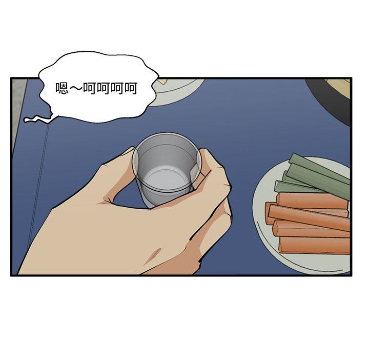 [韩国漫画] 35岁姜武烈 剧情,熟女人妻,巨乳大奶,OL#[130P]-67