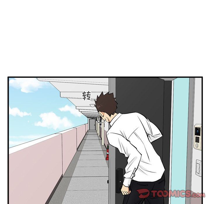 [韩国漫画] 35岁姜武烈 剧情,熟女人妻,巨乳大奶,OL#[121P]-102