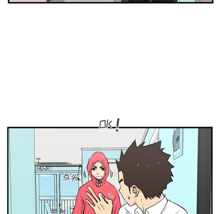 [韩国漫画] 35岁姜武烈 剧情,熟女人妻,巨乳大奶,OL#[121P]-103