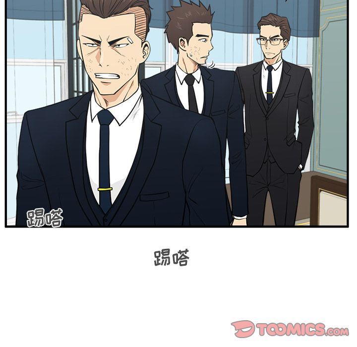 [韩国漫画] 35岁姜武烈 剧情,熟女人妻,巨乳大奶,OL#[129P]-69