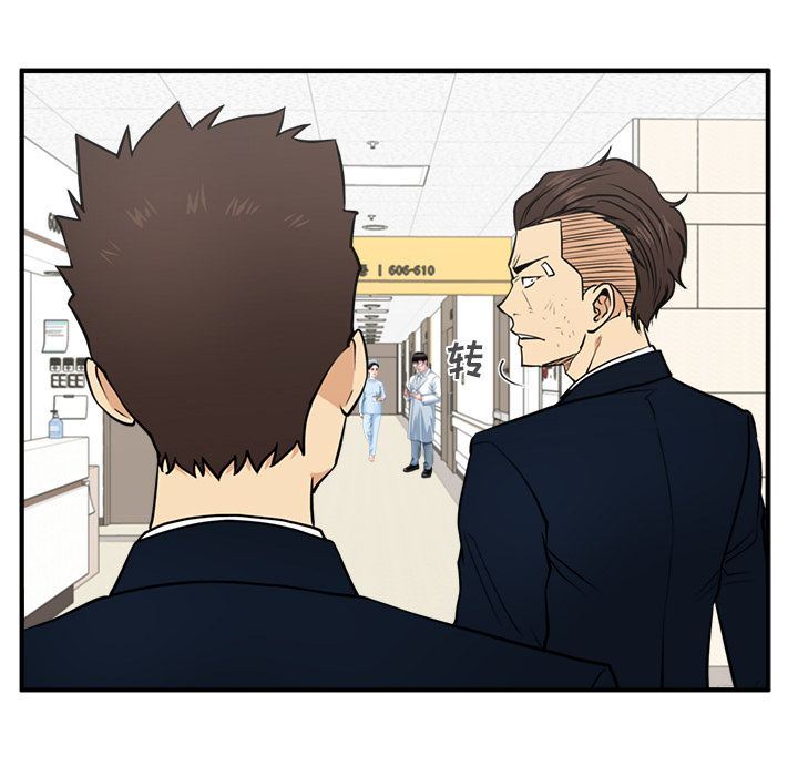 [韩国漫画] 35岁姜武烈 剧情,熟女人妻,巨乳大奶,OL#[129P]-79