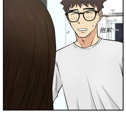 [韩国漫画] 35岁姜武烈 剧情,熟女人妻,巨乳大奶,OL#[115P]-39