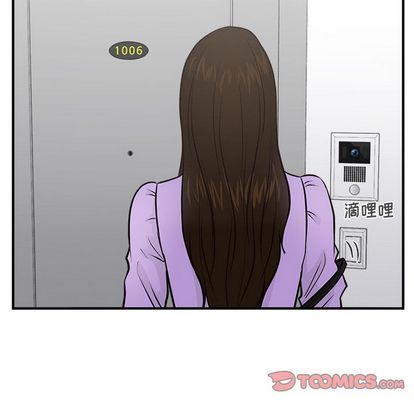 [韩国漫画] 35岁姜武烈 剧情,熟女人妻,巨乳大奶,OL#[115P]-56