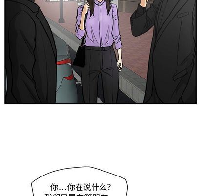 [韩国漫画] 35岁姜武烈 剧情,熟女人妻,巨乳大奶,OL#[115P]-96