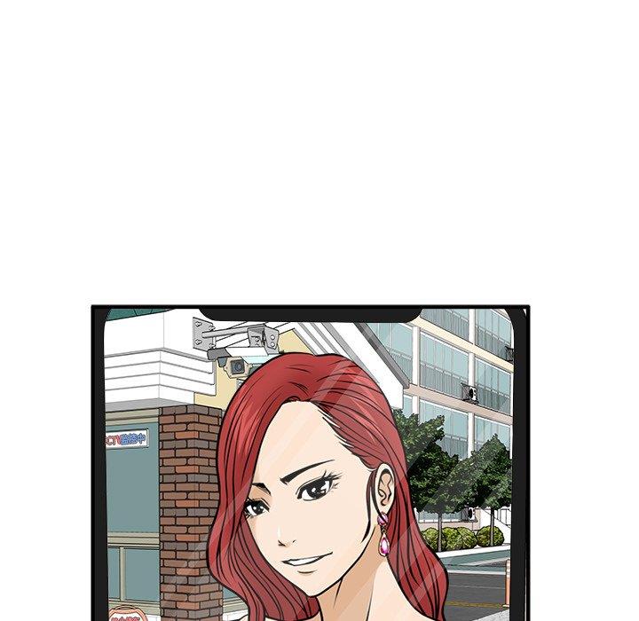 [韩国漫画] 35岁姜武烈 剧情,熟女人妻,巨乳大奶,OL#[116P]-59