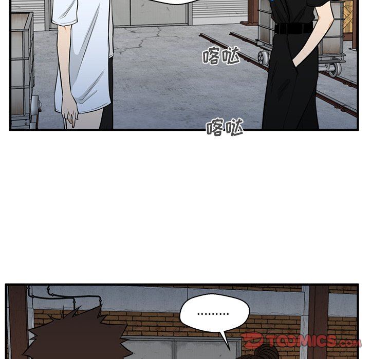 [韩国漫画] 35岁姜武烈 剧情,熟女人妻,巨乳大奶,OL#[115P]-38
