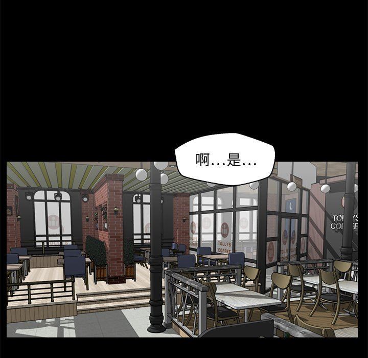 [韩国漫画] 35岁姜武烈 剧情,熟女人妻,巨乳大奶,OL#[115P]-67