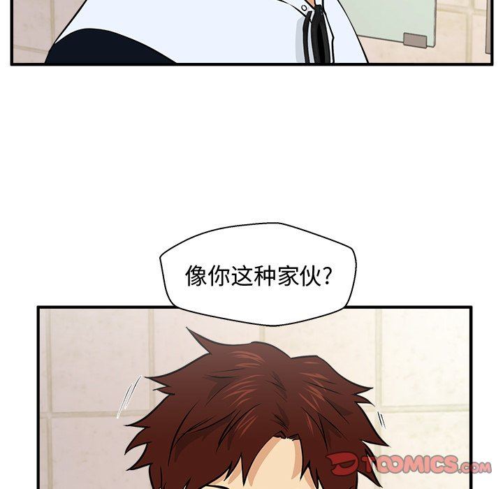 [韩国漫画] 35岁姜武烈 剧情,熟女人妻,巨乳大奶,OL#[108P]-106