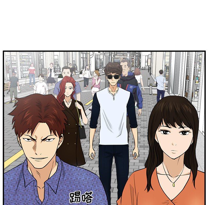 [韩国漫画] 35岁姜武烈 剧情,熟女人妻,巨乳大奶,OL#[108P]-32