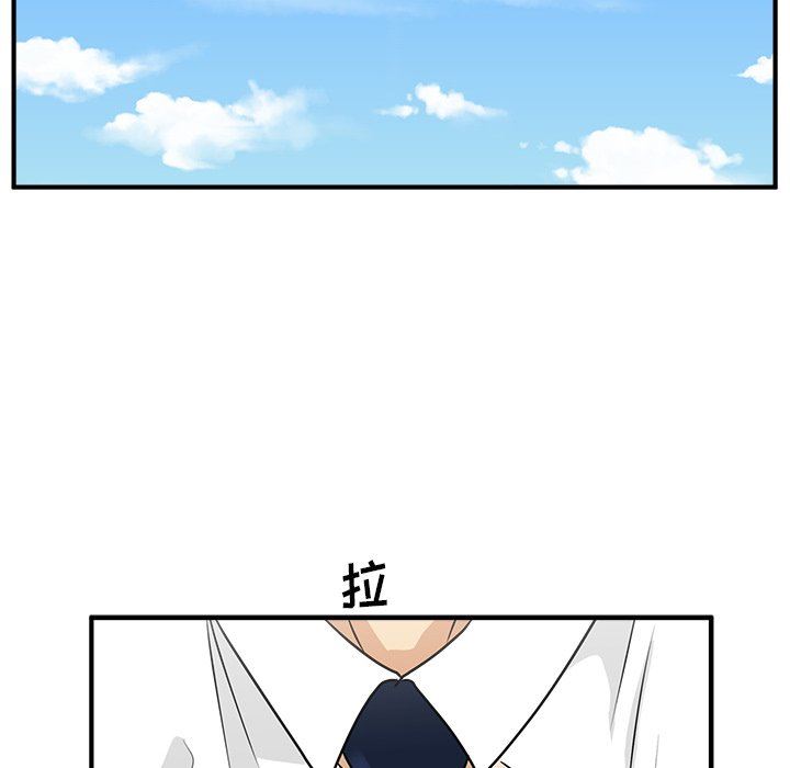 [韩国漫画] 35岁姜武烈 剧情,熟女人妻,巨乳大奶,OL#[126P]-104