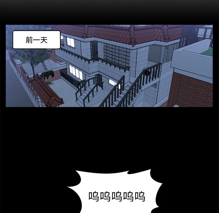 [韩国漫画] 35岁姜武烈 剧情,熟女人妻,巨乳大奶,OL#[134P]-10