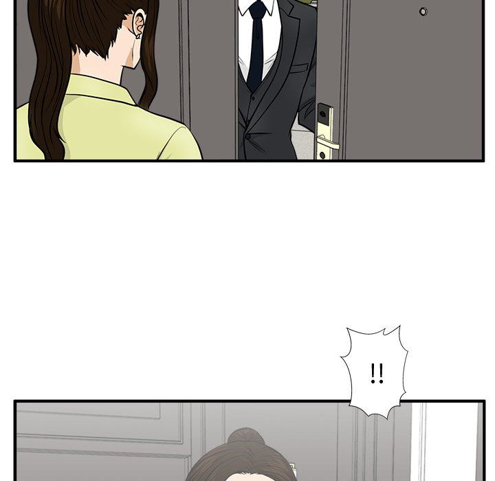 [韩国漫画] 35岁姜武烈 剧情,熟女人妻,巨乳大奶,OL#[121P]-115