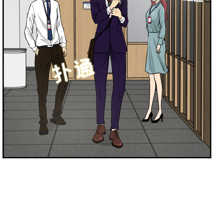 [韩国漫画] 35岁姜武烈 剧情,熟女人妻,巨乳大奶,OL#[97P]-87