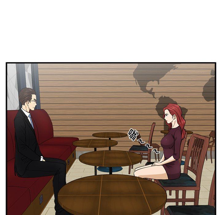 [韩国漫画] 35岁姜武烈 剧情,熟女人妻,巨乳大奶,OL#[120P]-100