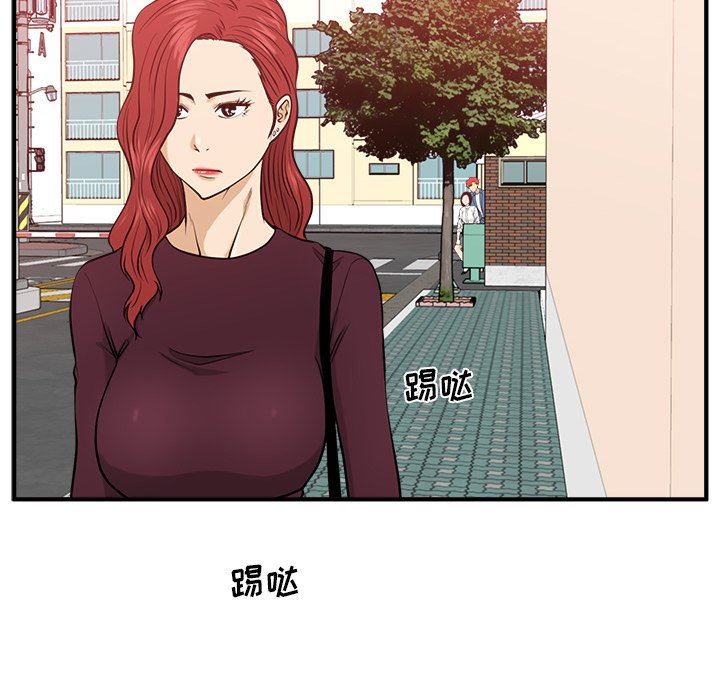 [韩国漫画] 35岁姜武烈 剧情,熟女人妻,巨乳大奶,OL#[120P]-54