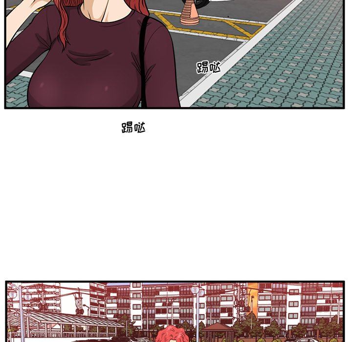 [韩国漫画] 35岁姜武烈 剧情,熟女人妻,巨乳大奶,OL#[120P]-67