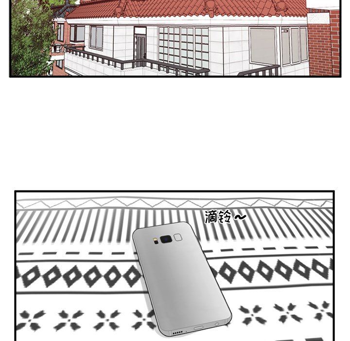 [韩国漫画] 35岁姜武烈 剧情,熟女人妻,巨乳大奶,OL#[119P]-93