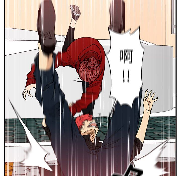 [韩国漫画] 35岁姜武烈 剧情,熟女人妻,巨乳大奶,OL#[120P]-114