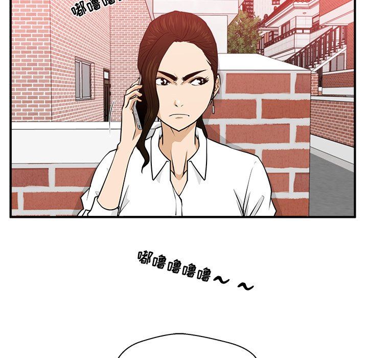 [韩国漫画] 35岁姜武烈 剧情,熟女人妻,巨乳大奶,OL#[120P]-60