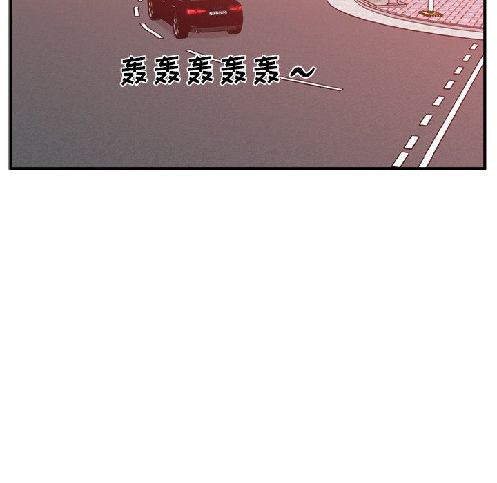 [韩国漫画] 35岁姜武烈 剧情,熟女人妻,巨乳大奶,OL#[120P]-89