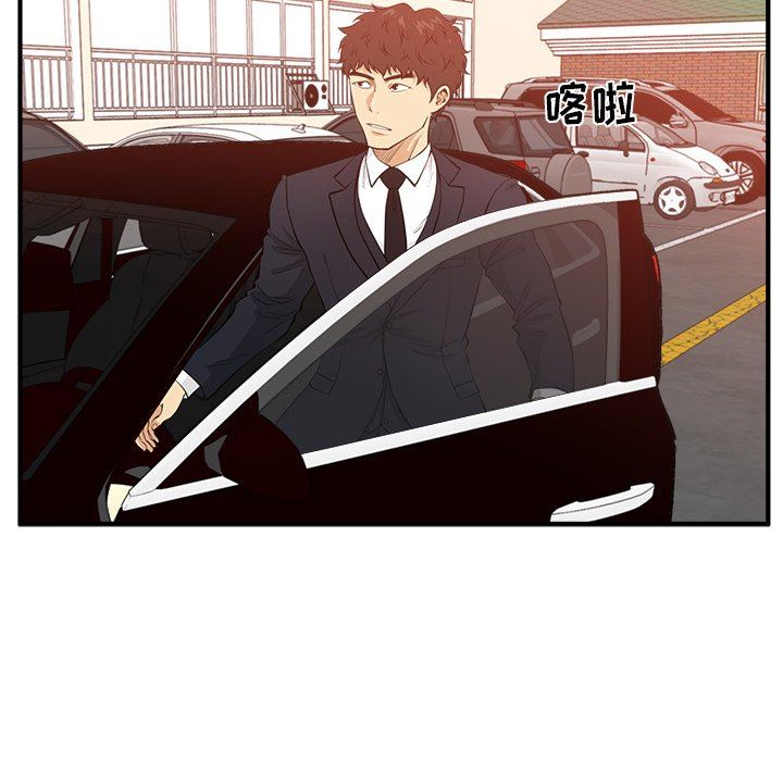 [韩国漫画] 35岁姜武烈 剧情,熟女人妻,巨乳大奶,OL#[133P]-18